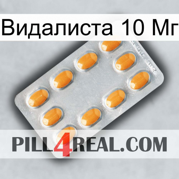 Видалиста 10 Мг cialis3.jpg